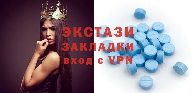 Ecstasy Philipp Plein  Змеиногорск 